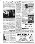 image of December 05, 1969 - number 38