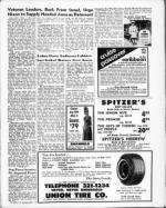 image of December 12, 1969 - number 5