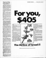 image of December 12, 1969 - number 11