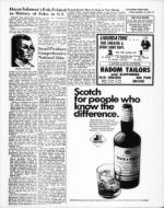 image of December 12, 1969 - number 17