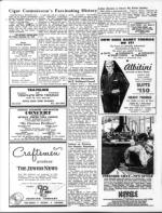 image of December 12, 1969 - number 20