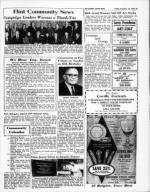 image of December 12, 1969 - number 32