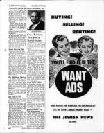 image of December 12, 1969 - number 45