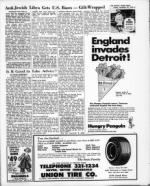 image of December 26, 1969 - number 5