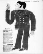 image of January 02, 1970 - number 7