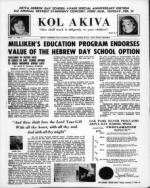 image of January 02, 1970 - number 19