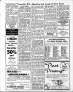 image of January 02, 1970 - number 27