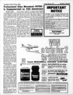 image of January 09, 1970 - number 6