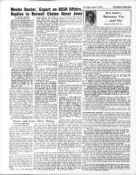 image of January 09, 1970 - number 48