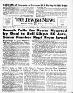 image of January 16, 1970 - number 1