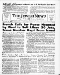 image of January 16, 1970 - number 1