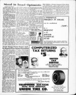 image of January 16, 1970 - number 5