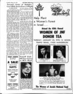 image of January 16, 1970 - number 8