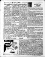 image of January 23, 1970 - number 48