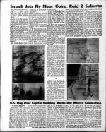 image of January 30, 1970 - number 48