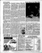 image of February 06, 1970 - number 48