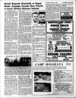 image of February 13, 1970 - number 8