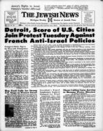 image of February 20, 1970 - number 1