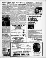 image of February 20, 1970 - number 5