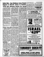 image of February 20, 1970 - number 10