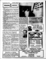 image of February 20, 1970 - number 20