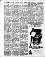 image of February 20, 1970 - number 36