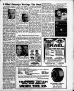 image of February 27, 1970 - number 5