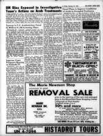 image of February 27, 1970 - number 6