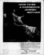 image of March 13, 1970 - number 11