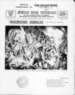 image of March 20, 1970 - number 1