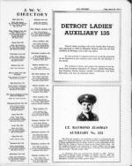 image of March 20, 1970 - number 5