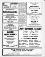 image of March 20, 1970 - number 11