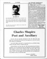 image of March 20, 1970 - number 12