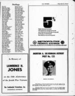 image of March 20, 1970 - number 27