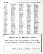 image of March 20, 1970 - number 36