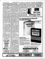 image of March 27, 1970 - number 6