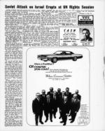 image of March 27, 1970 - number 11