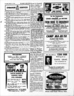 image of March 27, 1970 - number 18