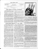 image of April 03, 1970 - number 4