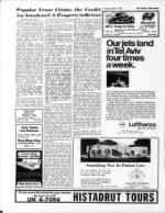 image of April 03, 1970 - number 6