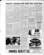 image of April 10, 1970 - number 10