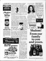 image of April 10, 1970 - number 26