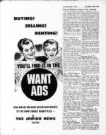 image of April 10, 1970 - number 54