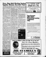 image of April 17, 1970 - number 7