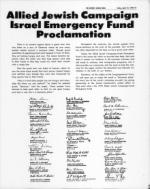 image of April 17, 1970 - number 11