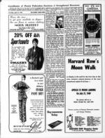 image of April 17, 1970 - number 12