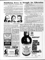 image of April 17, 1970 - number 14