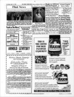 image of April 17, 1970 - number 18