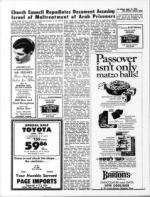 image of April 17, 1970 - number 20