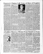 image of April 17, 1970 - number 56